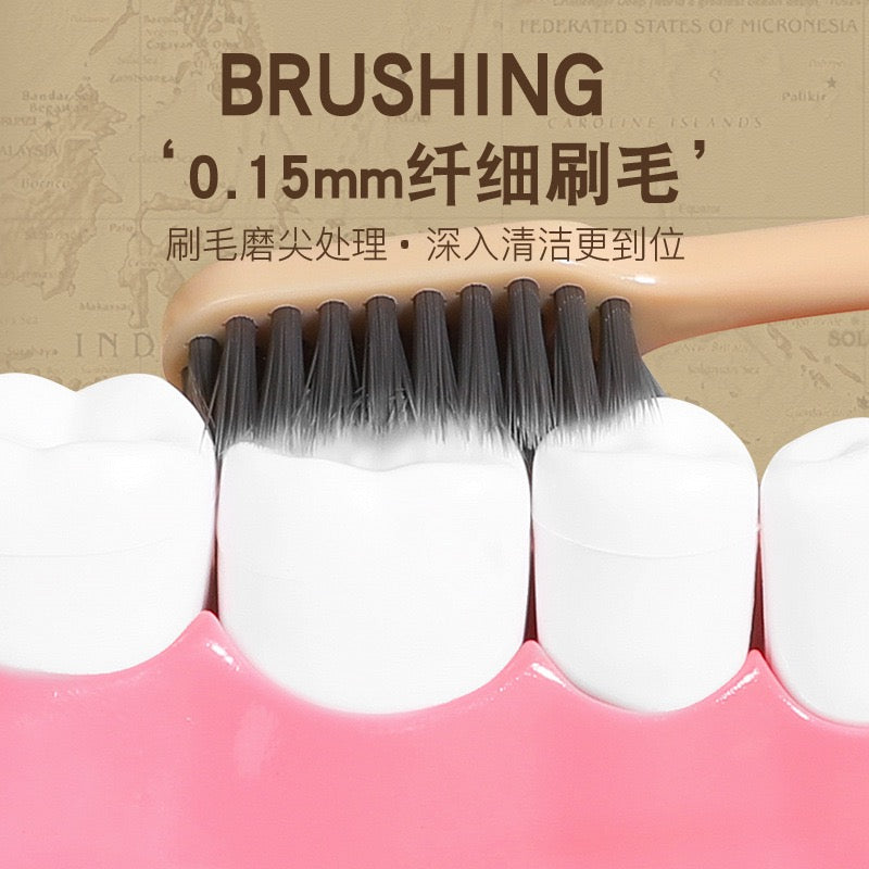 Gift Box 6 Soft Toothbrushes